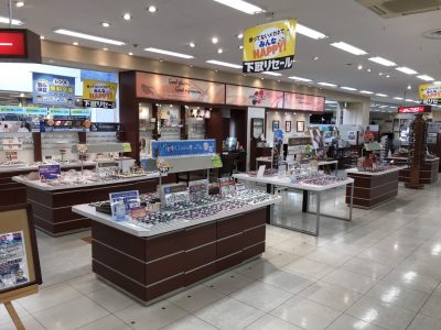 メガネのプリンス岩見沢イオン店 岩見沢市大和 店舗情報 メガネのプリンス